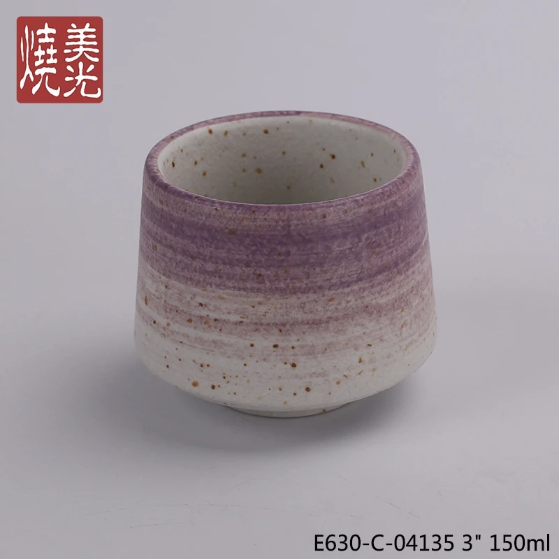 E630-C-04135A