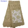 Latest nice african guipure lace fabric gold african lace fabric on sales