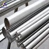 Lead manufacturer Ursea class Stainless steel Cold-Drawing Steel rod bar for x-ray room