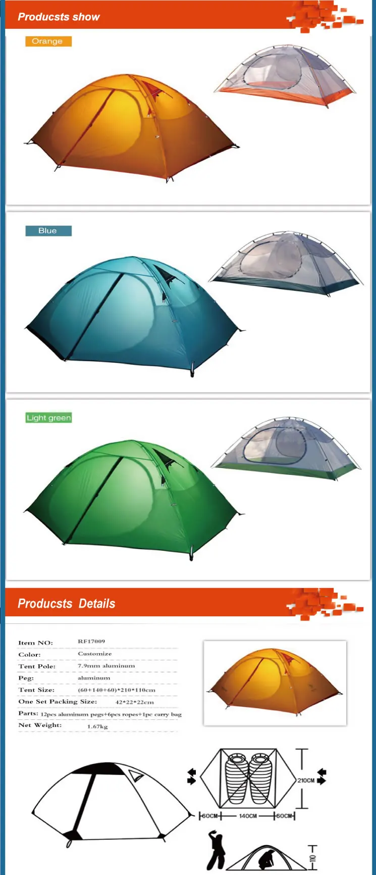 tent_r3_c1_s1.jpg