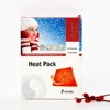 Supplier best seller Menstrual pain relief patch/ Menstrual Heat Pad