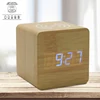 Mini Creative Charming High-Tech LED Wooden QI Wireless Charging Alarm Clock