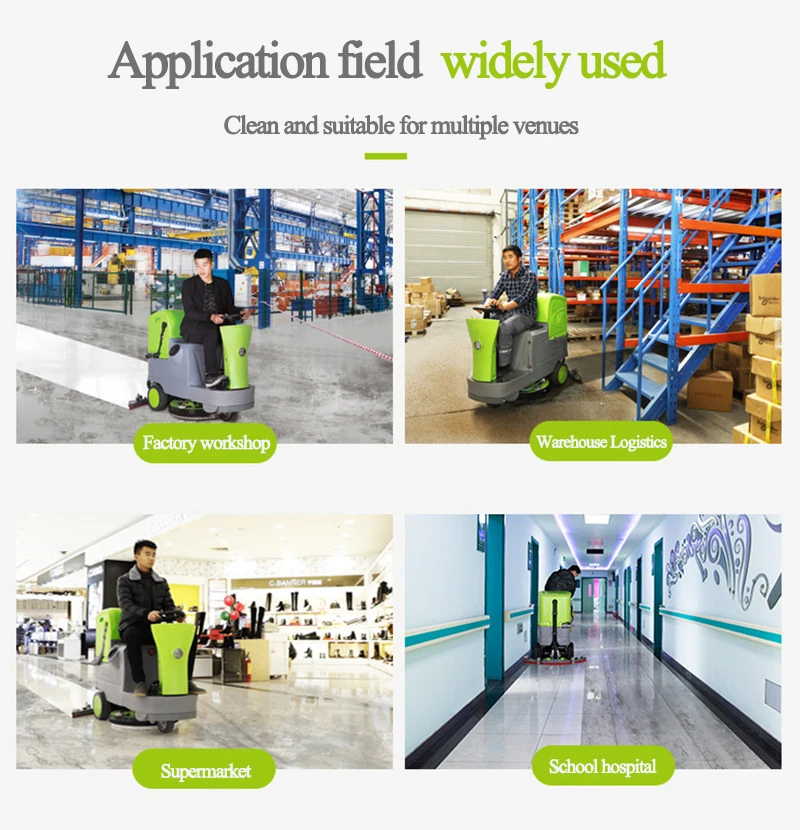 floor cleaning machine.jpg