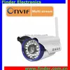 Best selling 2014 Security Camera System,China Security Equipment