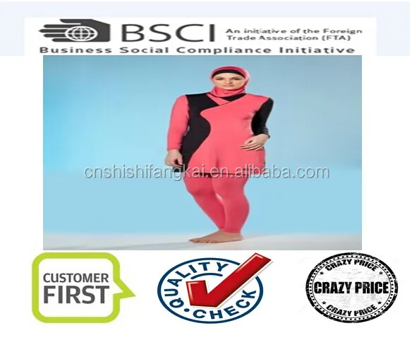 muslim swimwear islamic swimwear modest swimwear swimsuit.jpg