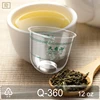 Q360-B PP 12oz special customized plastic cup for decoration or beverage