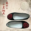Old Beijing cloth shoes Kung Fu casual shoes women