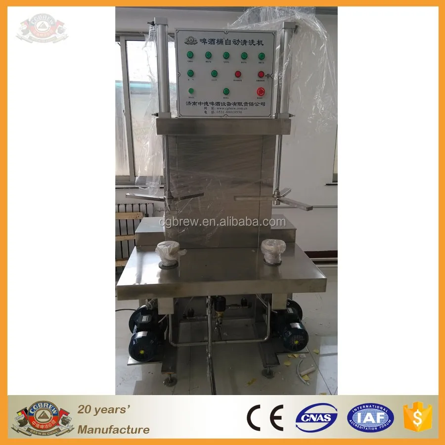 beer keg cleaning machine