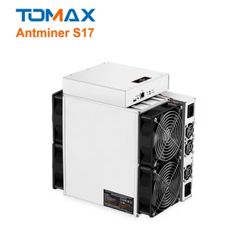 Tomax Bitmain Antminer S17 Pro 50th/s Antminer S17 Pro 50t Bitcoin Miner S17,  View antminer s17 pro asic antminer s17 bitcoin mining machine s17 antminer  asic miner, Bitmain Product Details from Shenzhen