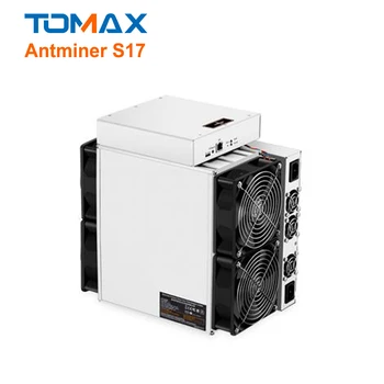 Tomax Bitmain Antminer S17 Pro 50th S Antminer S17 Pro 50t Bitcoin Miner S17 View Antminer S17 Pro Asic Antminer S17 Bitcoin Mining Machine S17 - 