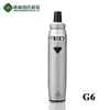 2018 China wholesale E cigarette 2200mah battery and ego AIO G6 vape kit from Greensound