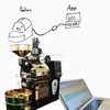 electric variable drum speed hot sale cheap price Digital Electric 1Kg Coffee Roasting Machine