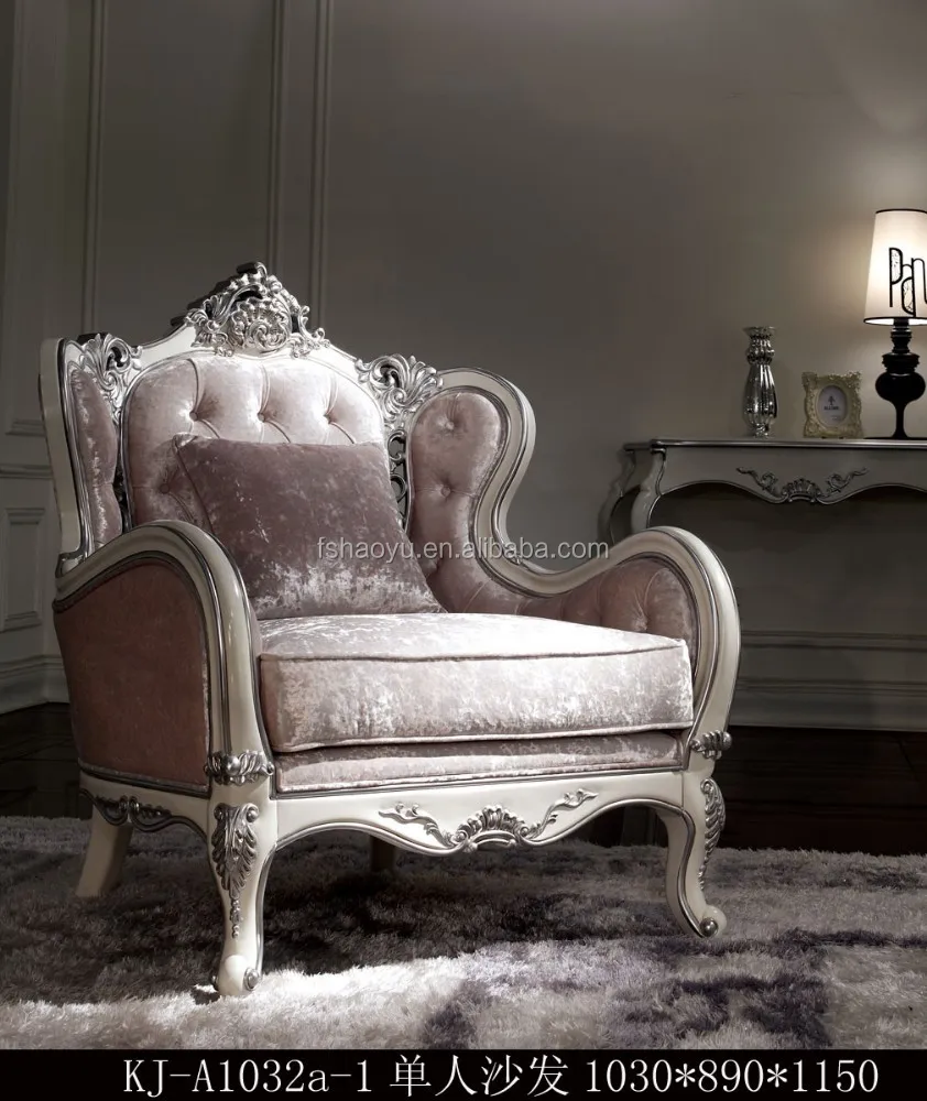 Luxe classique hôtel chaise, turquie hôtel fauteuil, en bois ...