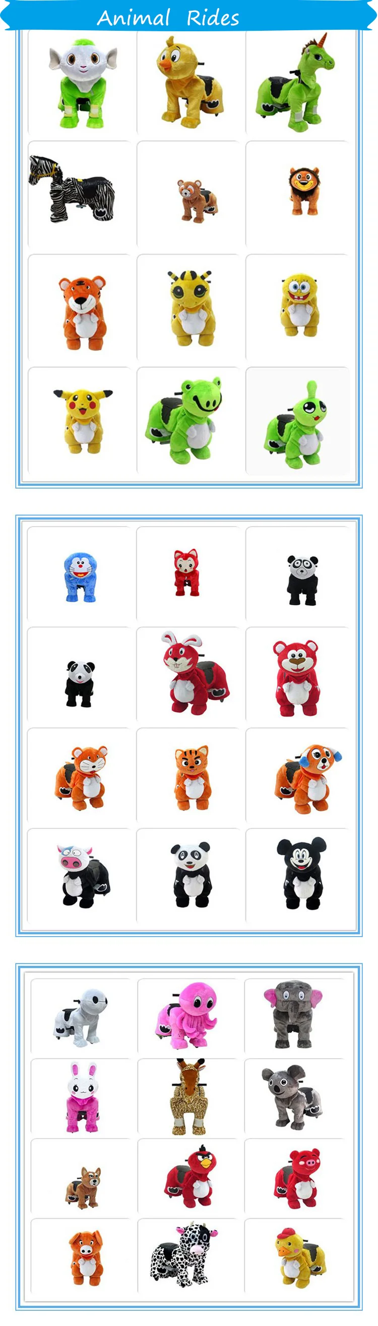 kiddy animal rides .jpg