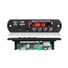 car audio system module voice recorder mp3 player circuit board