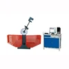 Impact Testing Machine