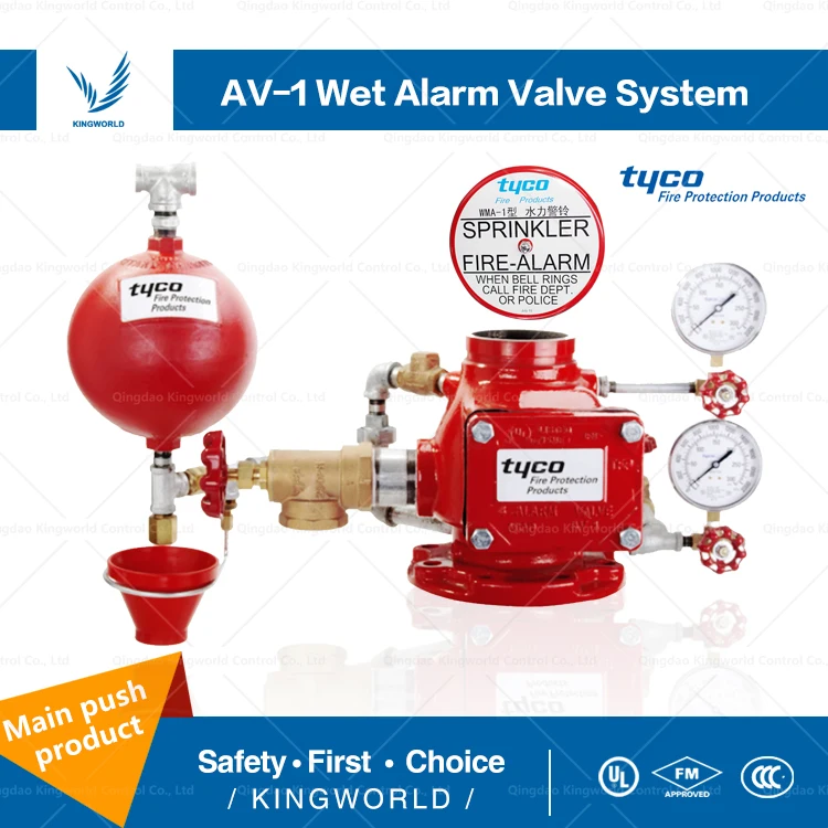 TYCO Modelo AV1300 Válvula de Retención de Alarma con Cámara de