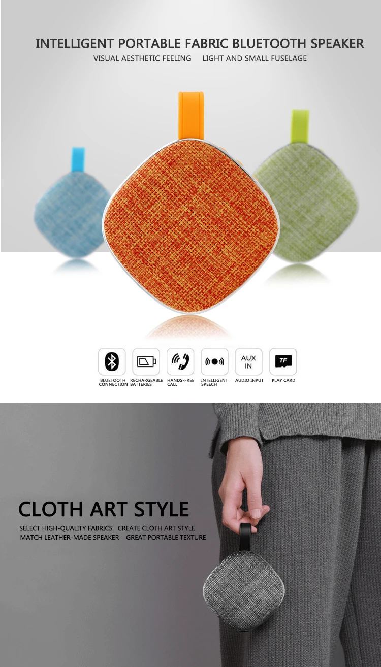 2017 high sound quality intelligent fabric wireless USB tiny bluetooth 2.1 portable speaker box with FM TF card radio