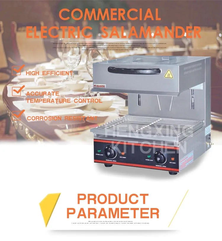 salamander machinery