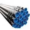 DIN 2448 ST37 Seamless Steel Pipe