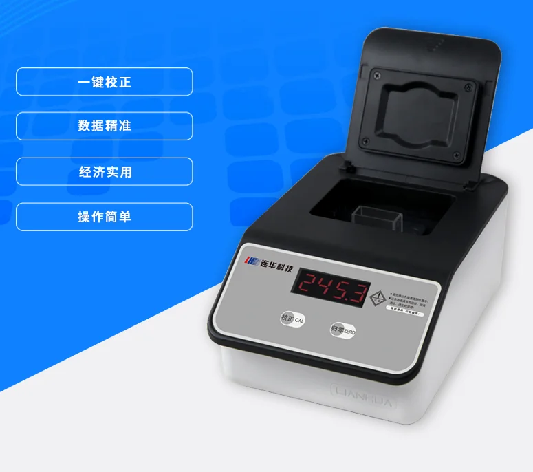 Cheap Fast And Easy To Operate Chemical Oxygen Demand Analyzer Cod