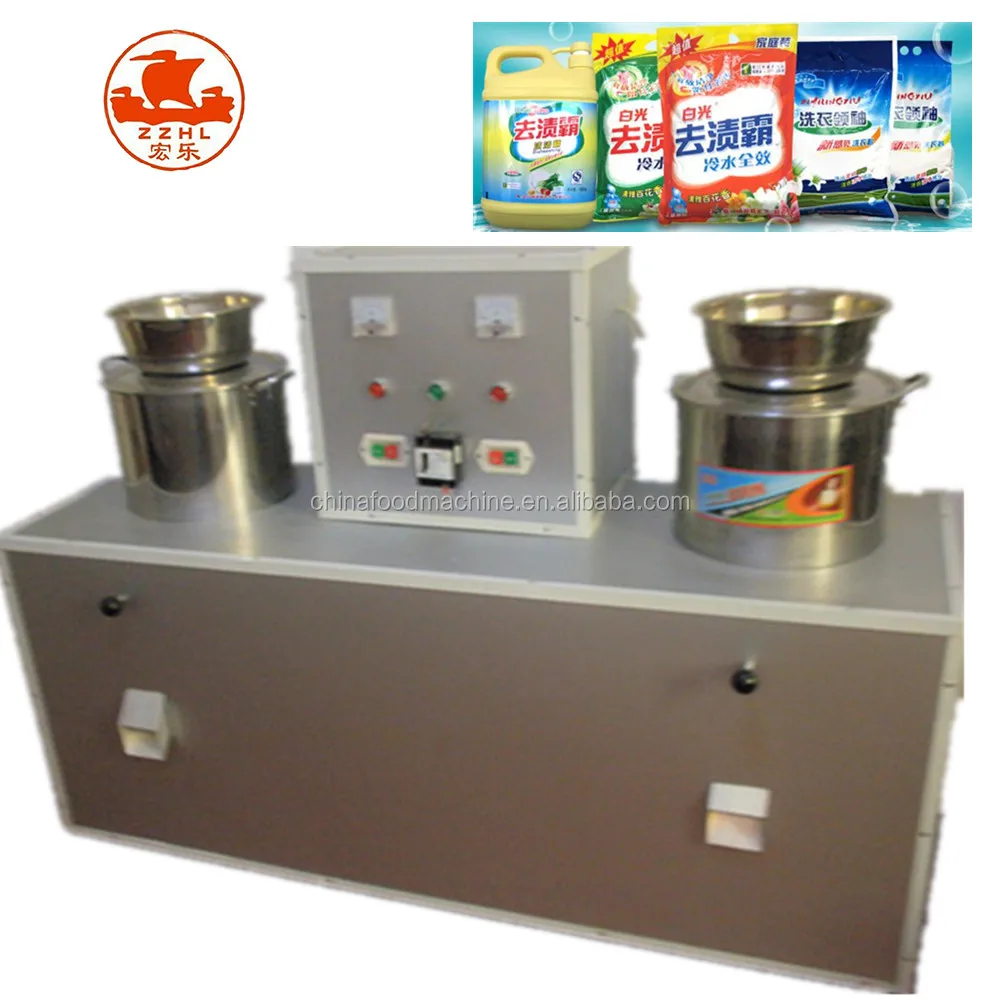 washing powder machine price