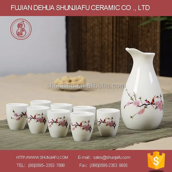 sake set wholesale