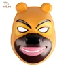 /product-detail/high-quality-plastic-face-halloween-party-mask-60727537643.html