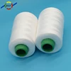 China suppliers high tenacity polyester dacron dunhuang raw materials sewing thread 40s/2 40s/3