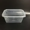 hot sale & high quality fast food box container at cheap price