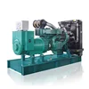 Factory direct sale 380v 50hz 3phase 600kva avr for brushes generator price