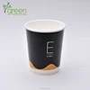 double pe coated paper,double wall paper cup,paper coffee cartoon cup