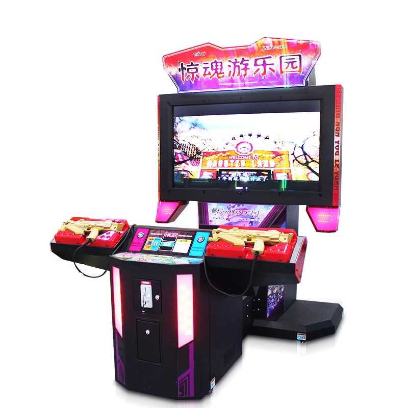 ターゲットシューティングガン シューティングゲーム アミューズメント