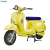 China Yellow Vespa Style Retro Lml 150 Italian Romai Women Electric Bike E Motor Scooter Low Price For Sale