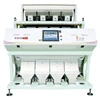 Intelligent Optical Sorting Machine Hons+ 4 Chutes Hemp Seed Color Sorter Plastic Pellets Sorter RGB Full Range Color Sorter