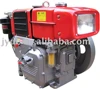 small R190NL diesel engine for sale with radiator and lamp
