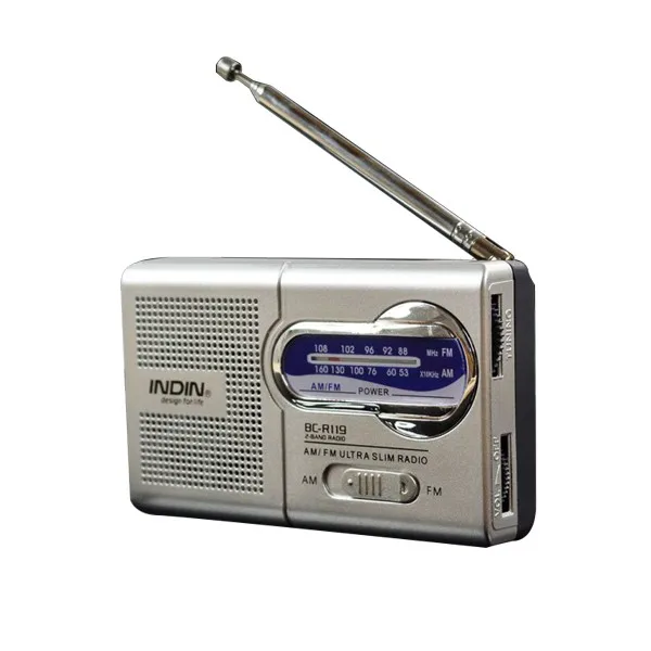 

For sale LED backlight mini classic radio receiver am fm portable radio, Silver white