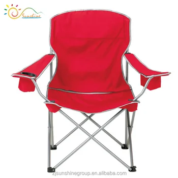 Folding Pink Camping Chair