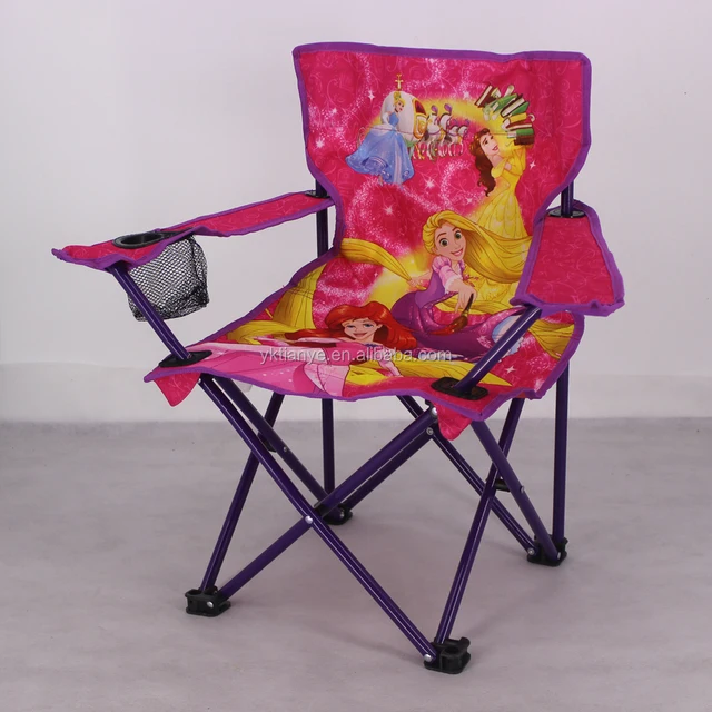 baby camping chair aldi