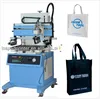 printer silk screen machine for pcb, plastic bag cosmetic bag LC-500P