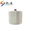 2017 Top filament yarn morocco polyester embroidery thread