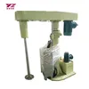 Pigment Dissolver/Coating Disperser Making Machine Variable Speed Paint Mixing Machine