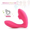 Clitoral Sucking Vibrator with 10 Suction & Kissing Vibration Modes for Women Clit Orgasm,Nipples Vibrator Couple Lip Kissing