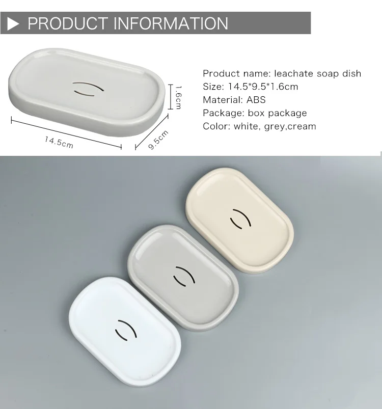 Soap Dish For Bathroom,Soap Tray Cheap Plastic Hold Soap 14*52*9.7cm