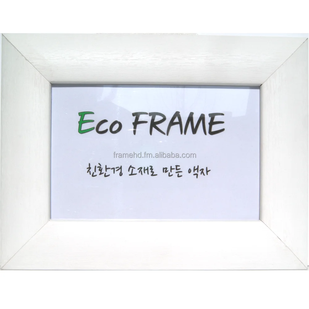 Eco frame m. Eco frame.