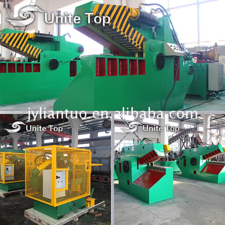 cutting and guillotine shearing