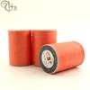 0.8mm Polyester Braid Flat Wax Thread, High Strength Polyester Sewing Thread,Hand-sewn Leather Waxed Thread