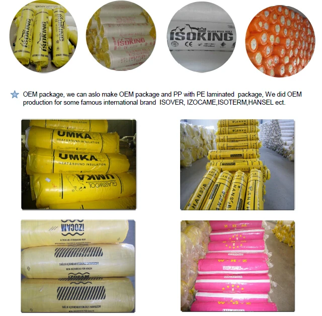 glass wool package.jpg