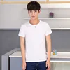 100% cotton Summer round collar simple free online short sleeve t shirt plain men maker2017