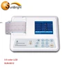 1 Channel EKG (SUN-8012) with ECG paper